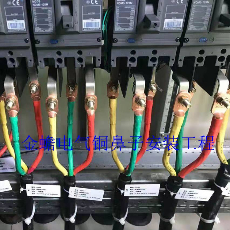 銅鼻子安裝圖 銅線鼻子接線方式 銅線鼻子用法